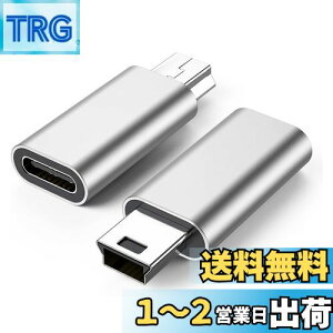 yzSZSL USB C to ~j USB A_v^[ 2pbN USB C (X) Mini USB (IX)A_v^[ Type-C to mini USB ϊA_v^[(Vo[)