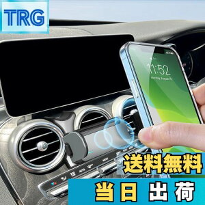 yzyBIXUANzZfX xc CNX X}zz_[ W205/GLCNXX253 p X}zX^h J xcp ԍڃX}zz_[ ی^GAR gуX^h  P[^Cz