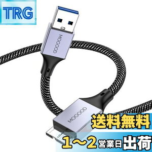 yzMOGOOD USB 3.0 USBn[hfBXNP[u USB3 P[u USB 3.0 Micro BP[u̓|[^uOtn[hfBXNhCuƌ݊AWD ElementsASeagategASamsung M 3 1 TB/Galaxy S 5