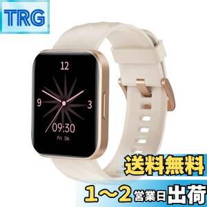 【送料無料】RUIMEN スマートウォッチ iPhone アンドロイド 対応 通話機能付き Smart Watch 1.85インチ大画面 レディース メンズ 腕時計 100+種類運動モード ゲーム 生理周期管理 Gmail/着信&メッセー