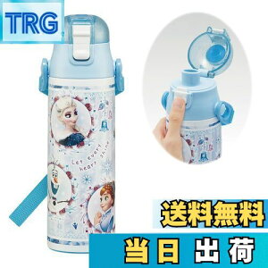 yzXP[^[(Skater) qp XeX   580ml fBYj[ AiƐ̏ 24 qɗDyʃ^Cv ۗp waterbottle X|[c{g  LbY q ǂ 