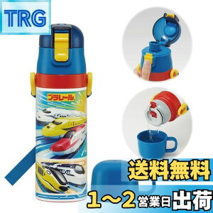 yzXP[^[(Skater) qp XeX  2way  470ml Rbv 430ml v[ qɗDyʃ^Cv j̎q ۉ ۗ waterbottle X|[c{g  LbY q
