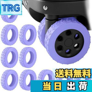 yz[IUGGAN] LX^[Jo[ X[cP[X ^CJo[ 10Zbh L[P[X ԗփJo[ L[obOzC[Jo[ VR h~ É  ]h~ וی n