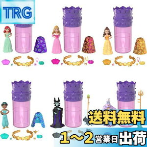 yz}e fBYj[vZXiDisney Princessj J[r[I݂ŐF}WbN rW[RNV?iTvCYRNV4@~jh[j l`EnEX ~j