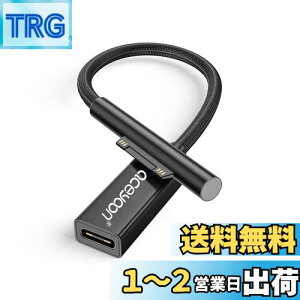 yzaceyoon Surface p USB C [dP[u 0.2m y45w15vȏPD[d킪Kvz 20cm T[tFX PD }[d iC҂ for Surface Pro7/6/5/4/3 Go3/2/1 for Laptop1/2/3/4 for Surface Book for Surface Connect to