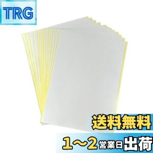 yzGetrays A4ʐڒV[gA10A4ʐڒV[gAȃNtgڒe[vV[gANtgAȏDIYp̒͂ȔSA4ڒV[gAȐڒe[vTh