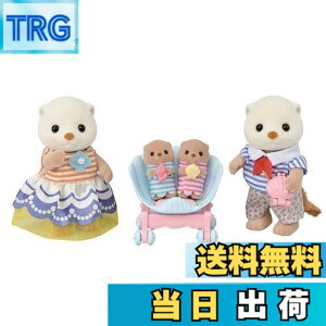 �y���������z�V���o�j�A�t�@�~���[ �l�` �y ���b�R�t�@�~���[ �z FS-54 ST�}�[�N�F�� 3�Έȏ� �������� �h�[���n�E�X Sylvanian Families EPOCH