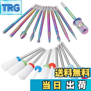 yzBestgle lCrbg lC}Vp rbg 20Z~bNrbg lCwbg ܖ lCPAp Ô珈 rbgZbg p lC lChr