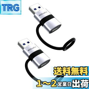 yzKHkuahai USB 3.0 Type-C ϊA_v^- QC3.0 3A }[d-5Gbpsf[^]-h~VRoh݌v-2Zbg-USB C 3.1 ϊA_v^ CA for PC, MacBook, iPad, iPhone 15/ 14/ 13/ 12/ 11, Gal