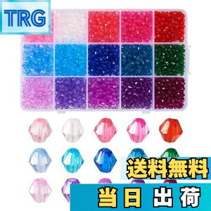 yzBeadthoven \or[Y 4mm Jbgr[Y 2250/ Jt ANr[Y  t@Zbg o~` Xy[T[r[Y r[Y| WG[쐬 ANZT[p[c N