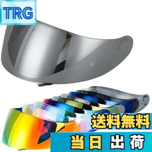 �y���������zWayocfei CNS-1 �V�[���h�y�K���FGT-Air/GT-Air2/NEOTEC/OPTICSON�z�w�����b�g�E�o�C�U�[ ���O�� �z�� �o�C�N�p �w�����b�g�A�t�^�[�}�[�P�b�g���� GTAIR2 �V�[���h (�V���o�[���b�L�����Y)