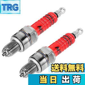 yzAhvqevn 2背[VO3dɓ_΃vOA7tcA50cc 110cc 125cc 150cc ATVXN[^[_[goCNJ[gp