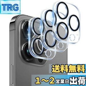yzy3Zbg-YɎqfށz Ή iPhone 14 pro / 14 pro max Jی tB wh~ KX ACz 14 pro یJo[ J pق 14 pro vX Jo[ Sʕی 3჌