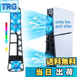 �y���������zMcbazel �V�^ PS5 Slim�p ��p�t�@�� RGB���C�g ��m�C�Y �n�C�X�s�[�h��p�Z�p �O�̍����t�@�� �X�}�[�g���x���� �f�B�X�N/�f�W�^���őΉ� PS5 Pro��Ή�-�u���b�N