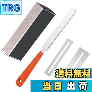 【送料無料】LIANHATA ギター弦楽器のツールキット ギターファイル ギター ヤスリ フレット磨きプレート サンディングブロック メンテナンス用品 研削プロテクター フレット 弦楽器製作 ツー