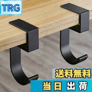 yzseOSTO Jo tbN obOnK[  ω׏d20kg e[utbN obOnK[ | tbN obN| x^Cv ~߉  tbN gѕ֗ obOtbN It