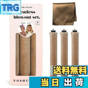 �y���������zYOSHUYUKI(���V�����L) �q�[�g���X�w�A�J�[���[ �����Ȃ��Ŗ��� �x���x�b�g �q�[�g���X�J�[�� �I�[�o�[�i�C�g���b�h �J�[�����O�Z�b�g �W�����{ ���[�W�t�H�[�� �X�|���W �w�A��