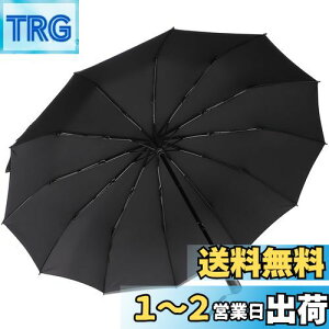yz܂肽ݎP ZruieryTCYE12{z ܂ݎP y Y fB[X 傫 12{ xOXt@Co[ ϕ 蓮J 肽ݎP 䕗Ή JΉ 