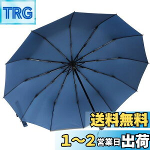 yz܂肽ݎP ZruieryTCYE12{z ܂ݎP y Y fB[X 傫 12{ xOXt@Co[ ϕ 蓮J 肽ݎP 䕗Ή JΉ 