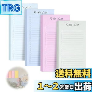 yzPAVIKEt  y4zTo Do Xg r胁 To DoXg t tⳎ Jtȕ[Aj₷AKIȐAeʁAItBXAwZAƒȂ