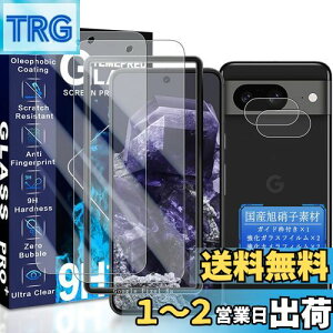 yzJCJCLY Ή Google Pixel 8a KXtB 6.1C`y2KX+2JtB ZbgzKChgt YɎqfސ Pixle 8a ی tB i 2j+ sNZ8a Yt