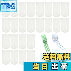 【送料無料】FujiFrugal 犬 靴 犬用靴下 40枚入り使い捨てブーツ 犬靴 ドッグブーツ 防水 汚れ防止 肉球保護 足保護 脱げない 犬用シューズ 調節可能 猫 犬用 小型犬 中型犬 お出かけ お散歩 履