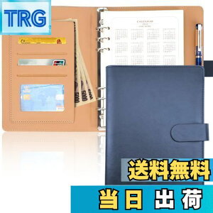 yzVXe蒠 A5 6 [Y[t PU Ȗ؃U[gp X^_[h ^Cv Vv蒠 r rWlX ubN m[g XPW[ J[h[ Ă傤  ItB