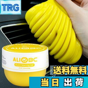 yzALIOBC | XC  L[{[h WFN[i[ قȒP 250ge S~z zR肷ԉXbL ԓ|ObY J[pi ֗ObY ԓ J