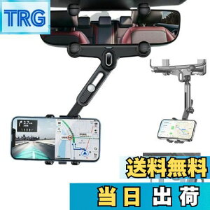 【送料無料】nacyvcos 【2024年新版】 車載ホルダー バックミラー スマホホルダー 車 クリップ式 車用携帯電話マウント ルームミラー 取り付け型 スマホスタンド 360度回転 角度自由調整 伸縮式