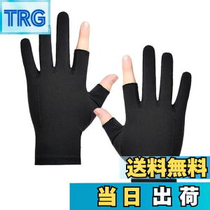 yzGOODCHI O[u Y ⊴ ėp y ʋC ~ߕt Lk ׂ jp ^] oCN ]ԉėp ނ St ʋΒʊw Ɨp (ubN 2w)