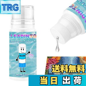 yzLEADINTOP _ChA[g dグ 60ml V[[ ڒ _ChyCg dグ̂ X|Wwbht Eh~  _ChhO[ ANZT[ iv