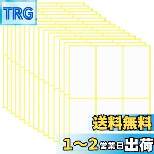 yzGetrays 15V[g ` xV[A90 50×100mm zCg SxA\ʃx O^O lp^XebJ[ ߂ {g W[ tH_[ wZ  䏊p