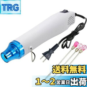 yzKIMLONTON G{Xq[^[Wp q[gK ^ M@ zbgK300W } 200x F_/FXeBbNi3{je| DIY W̋CAƂ ˂ǂ̊ Mk