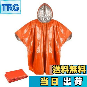 【送料無料】Phyxiul 防災グッズ サバイバルシート 緊急シュラフ アルミ寝袋 防水 防風 防寒 保温 手軽登山 アウトドア 便利なポンチョ 地震用 応急処置レインコート (オレンジ)