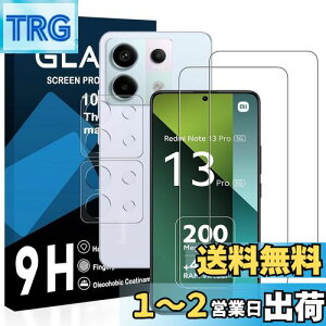 yzΉ Redmi Note 13 Pro 5G KXtBy2+2Zbg-YAGCɎqKXz Redmi Note 13 Pro 5G یtB y dx9H YɎqAGCf CA[ Uh~ wh~ x Ռz