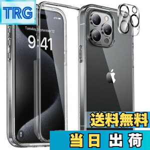 yzMiracase iPhone15pro P[X NA iPhone 15 pro Jo[ NA X}zP[X ϖh~ Sgop[یP[X 9H KX 6.1C` tJo[ 360°ی ČRMILKi ϏՌ NA 