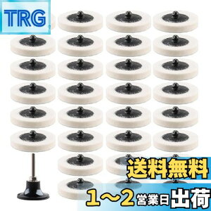 yzSTEBRUAM ot |bV[ ot 30Zbg 50mm rуtFgot dh ot tFg pbh Ԗp ot (ot 30Zbg)
