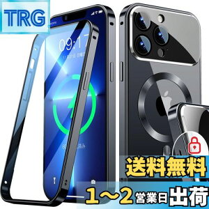 yzRosycoveryV̈̌^YEJjJbNziPhone 13 Pro Max p P[X Mag-safeΉ[360°SʕیEʋKX][{̂̐FECD Mag-safeO]}OZ[t CX[d