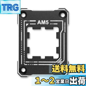 yzNovonest CPUŒp[c cpuh~ AMD AM5h~uPbg AM5 Ȃh~Œt[ Ȃh~ CPUŒ am5 h~uUAM501v