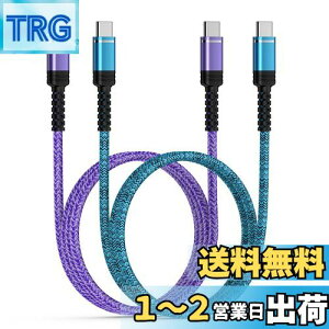 yzANNIBER USB Type C P[u iphone16 60W}[dy0.9m+1.8m/2{Zbgz PDΉ gя[dP[u USB-C & USB-C P[u iC҂ [dR[h ^Cvc f[^] [dP[u iPhone1