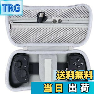 �y���������z���C�U�[ Razer Kishi Ultra �Q�[���R���g���[���[��p���[�P�[�X�C�z���C�g-Aenllosi�i�P�[�X�̂݁j