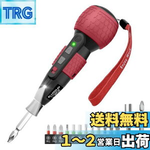 yzYacooda dhCo[ ^  gN3iK ySxErbgUyz d4N.m 蓮12N.m USB-C[d PxLEDCg y DIY ȒP /SґΉ dh 