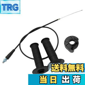 �y���������zYUWENW �n�C�X���b�g���Z�b�g �I�[�g�o�C���i 4�_�Z�b�g �n�C�X���b�g���L�b�g 110-250CC GY6 �N���X�J���g���[�o�C�N ATV �r�[�`�J�[ ��91cm �X���b�g���P�[�u���Z�b�g �X���b�g����