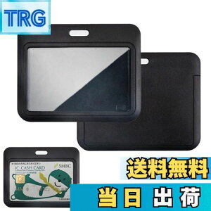 yzKASELIN ID NWbg XCfBO ID obW 3 DP[X h NA z_[n[h J[h veN^[ vX`bN J[hP[X h jp J[h