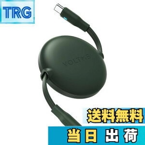 yzUSB Type C P[u VOLTME 莮 USB-C to USB-C 100W 5A PD3.0 }[d ^Cvc P[u ^Cv f[^] 480Mbps ܂Ȃ y RpNg LEDCgt iPhone 15AMacBook ProAMate