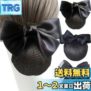yz3Zbg Vjlbg ob^ lbgtCBetterJonny Vjlbg{ cqlbg{ 傫߃wAlbg lbg{ fB[XwAANZT[ lbgt