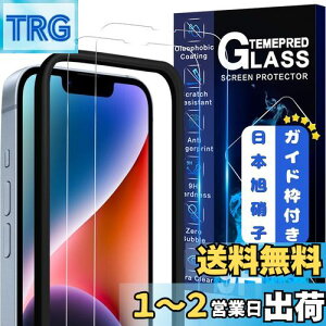yzJCJCLÝy2tی+KChgz񎟋KX iPhone 14 Plus / 13 Pro Max KXtB Jo[ یtB ACtH 14vX Ή 6.7C`p YɎqAGCfMWJCIP14021