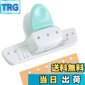 【送料無料】ESJNNK ルーズリーフ穴パンチ 穴径4mm 穴開け 3穴/6穴 多穴パンチ A8(mini)/A7/A6/A5対応 軽量 調整可能 持ち運び便利 DIY 手帳 デイリープランナー 単語帳作り 事務用品