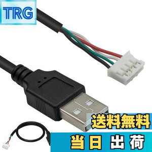 yzSensaBliss USB - PH2.0 P[u 4s XH2.54 mm P[u 0.3m usb AIX-4pinX }U[{[hڑp f[^`  t܂͌USBfoCXp