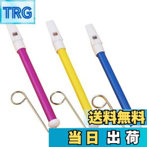 yzSensaBliss 3 XChzCbXy qp zCbX yߋ XeX|̃XCfBObhzCbXXCfBOCXg oؗ̓g[jO 